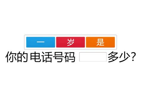 +1电话号码|C语言编写程序设计一个实用的小型通讯录程序，具有添加，查询和删除功能。由姓名，籍贯，电话号码1，电话号码…